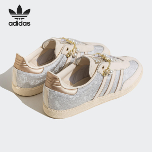 Adidas/阿迪达斯正品三叶草女士轻便透气耐磨休闲板鞋JQ2616