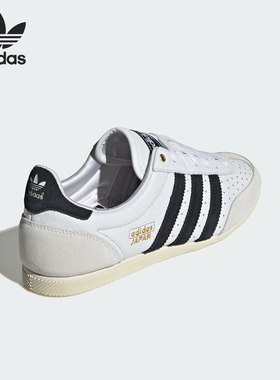 Adidas/阿迪达斯正品三叶草女士经典复古薄底休闲鞋IH5489