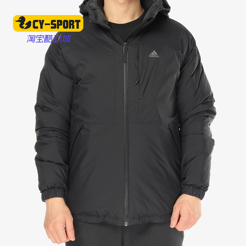 Adidas/阿迪达斯正品 LINEAR HOODIE 男子休闲运动羽绒服DM1934