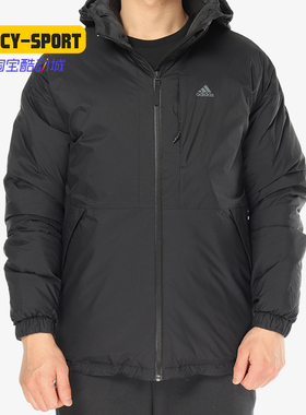 Adidas/阿迪达斯正品 LINEAR HOODIE 男子休闲运动羽绒服DM1934