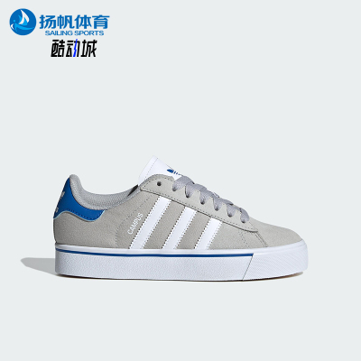 Adidas/阿迪达斯正品Campus Vulc 大童运动低帮休闲板鞋IH8039
