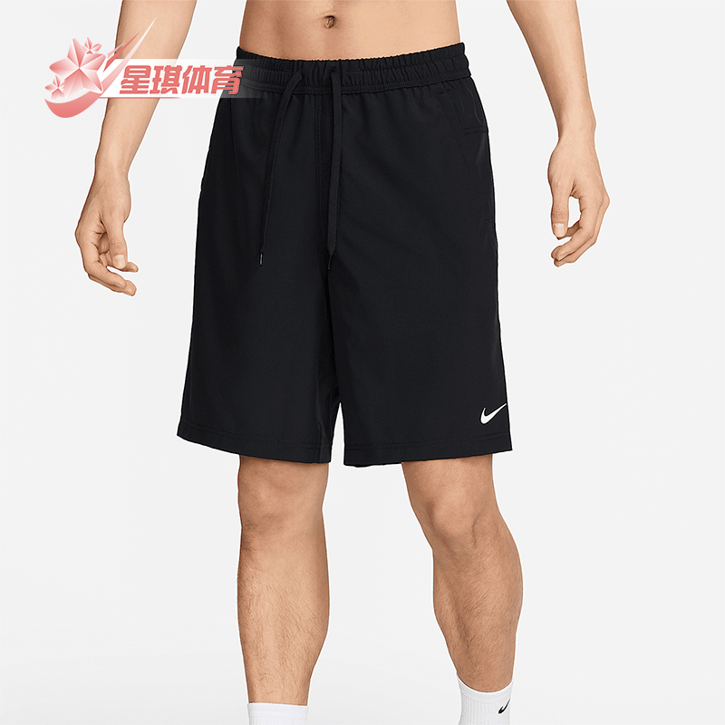 Nike/耐克正品Form Dri-FIT男士轻盈跑步经典训练短裤FN2999-010