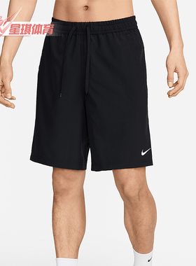 Nike/耐克正品Form Dri-FIT男士轻盈跑步经典训练短裤FN2999-010
