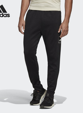 Adidas/阿迪达斯正品春季新款男子休闲跑步运动长裤 FL3603