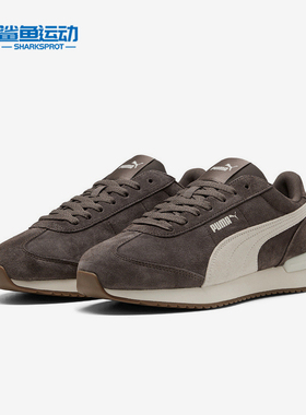 Puma/彪马正品R78 WIND SD男女透气时尚休闲防滑休闲行402660-05