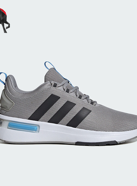 Adidas/阿迪达斯正品RACER TR23 男士运动耐磨休闲鞋ID3058