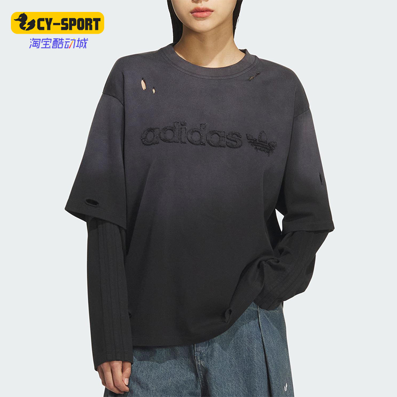 Adidas/阿迪达斯正品三叶草女士休闲二合一复古圆领上衣KS6112