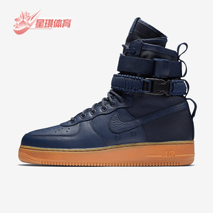 AF1 Velvet Brown男士 Nike 864024 轻便板鞋 400 耐克正品