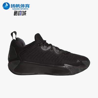 Adidas/阿迪达斯正品INITIATION Core男女经典同款篮球鞋JR9935