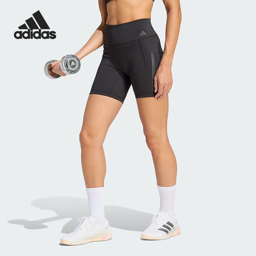 Adidas/阿迪达斯正品夏季女士时尚训练高腰紧身简约短裤JZ1100