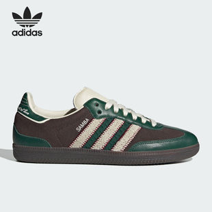 OG男女低帮休闲板鞋 三叶草Samba ID6022 阿迪达斯正品 Adidas