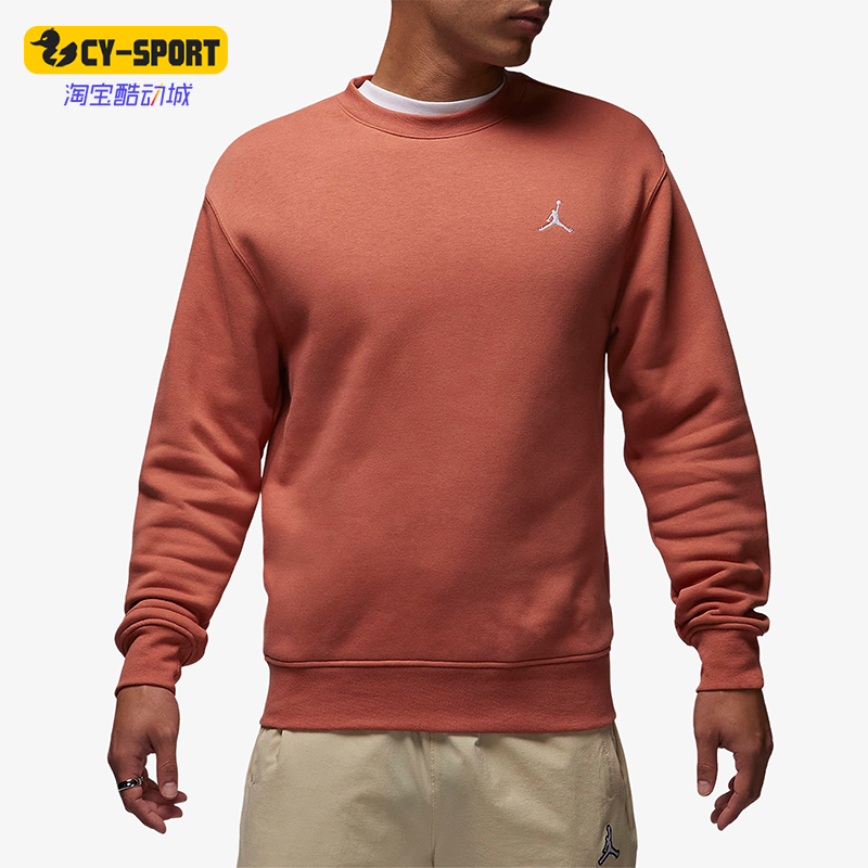 Nike/耐克正品男子圆领卫衣