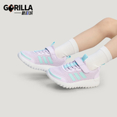 Adidas KJ3271 EL小童运动网眼透气休闲鞋 阿迪达斯正品 PLAYFLOW