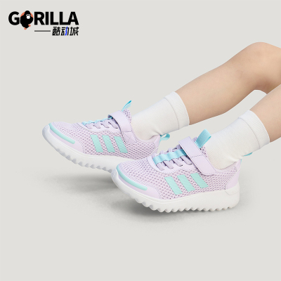 Adidas/阿迪达斯正品PLAYFLOW EL小童运动网眼透气休闲鞋KJ3271