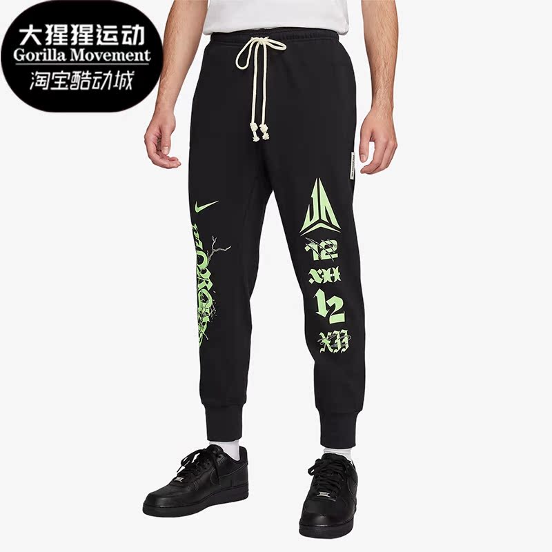 耐克正品男子时尚运动长裤