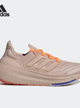 Adidas/阿迪达斯正品ULTRABOOST LIGHT男女跑步运动鞋HQ6343
