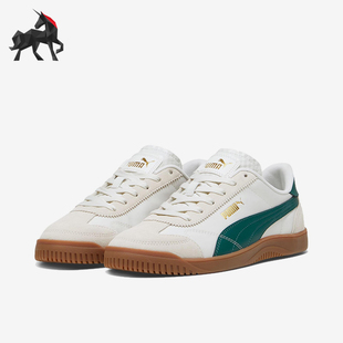 Puma/彪马正品男士休闲透气舒适薄底减震低帮板鞋397450-03