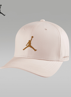 Nike/耐克正品Jordan Rise 男女高尔夫运动鸭舌帽FV5295-622