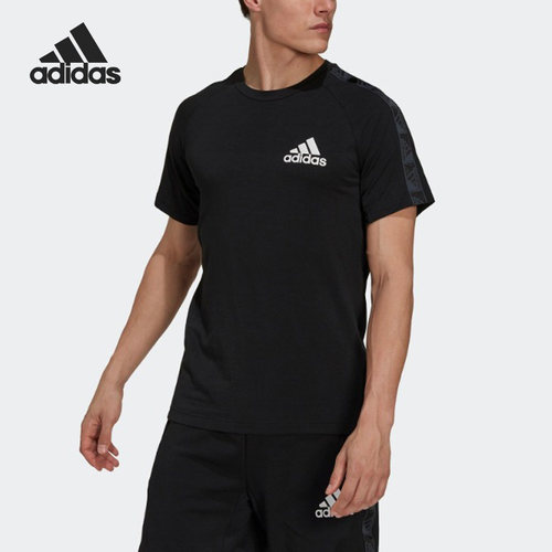 Adidas/阿迪达斯正品新款男子休闲宽松透气运动短袖T恤GR9677