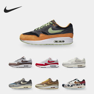 Max Air 耐克正品 133 87女子运动低帮跑步鞋 FD0827 Nike