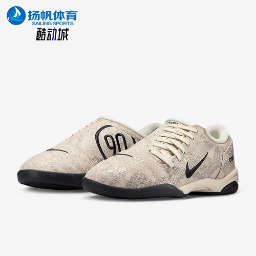 Nike/耐克正品Total 90 SE女士系带复古耐穿低帮运动鞋IB4204-100