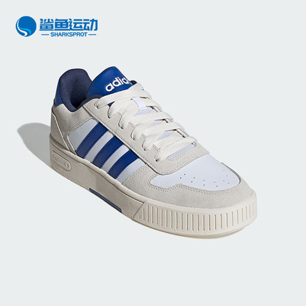 Adidas/阿迪达斯正品 D-PAD CLASSIC 男女休闲运动板鞋JH8811