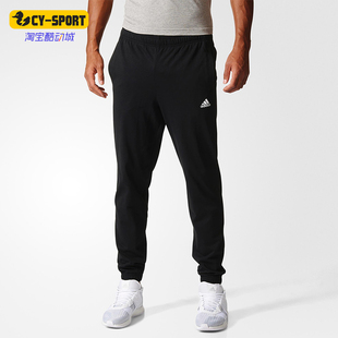 ESS 阿迪达斯正品 B47218 SJ男士 锥形针织休闲运动裤 PANT Adidas