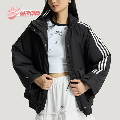 Adidas/阿迪达斯正品三叶草女士休闲立领保暖运动宽松棉服KS5330