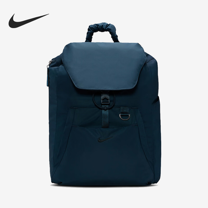 Nike/耐克正品NK ONE BKPK男女户外便携双肩背包HV1194-478