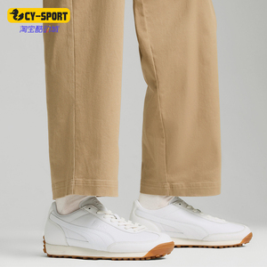 Puma/彪马正品EASY RIDER男女简约经典系带休闲鞋399029-02