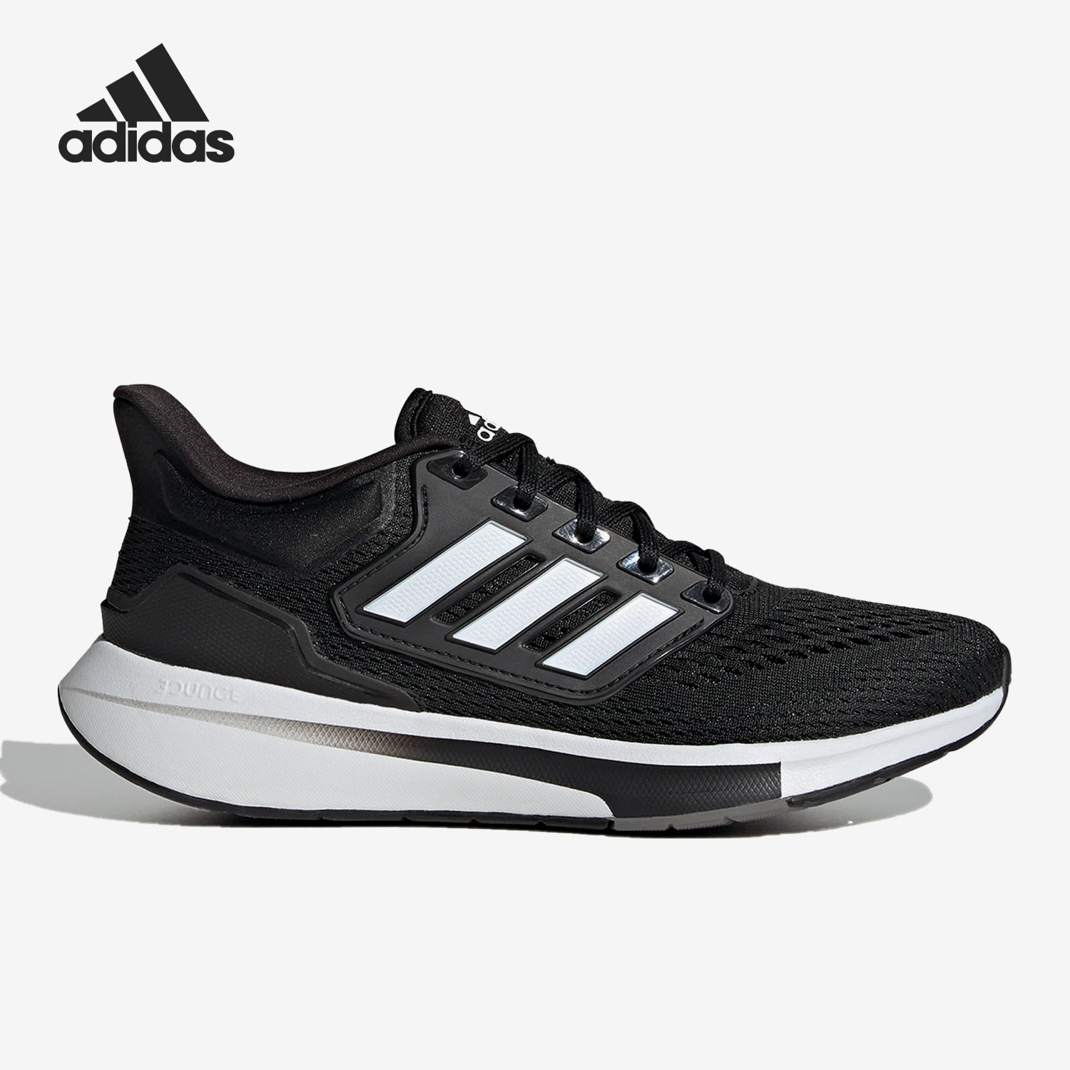 Adidas/阿迪达斯正品EQ21 RUN男女舒适耐磨缓震跑鞋2GY2207
