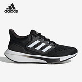 Adidas 2GY2207 RUN男女舒适耐磨缓震跑鞋 阿迪达斯正品 EQ21