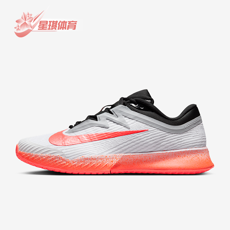 Nike/耐克正品2025秋季款男士低帮运动减震耐磨网球鞋HV1453-100