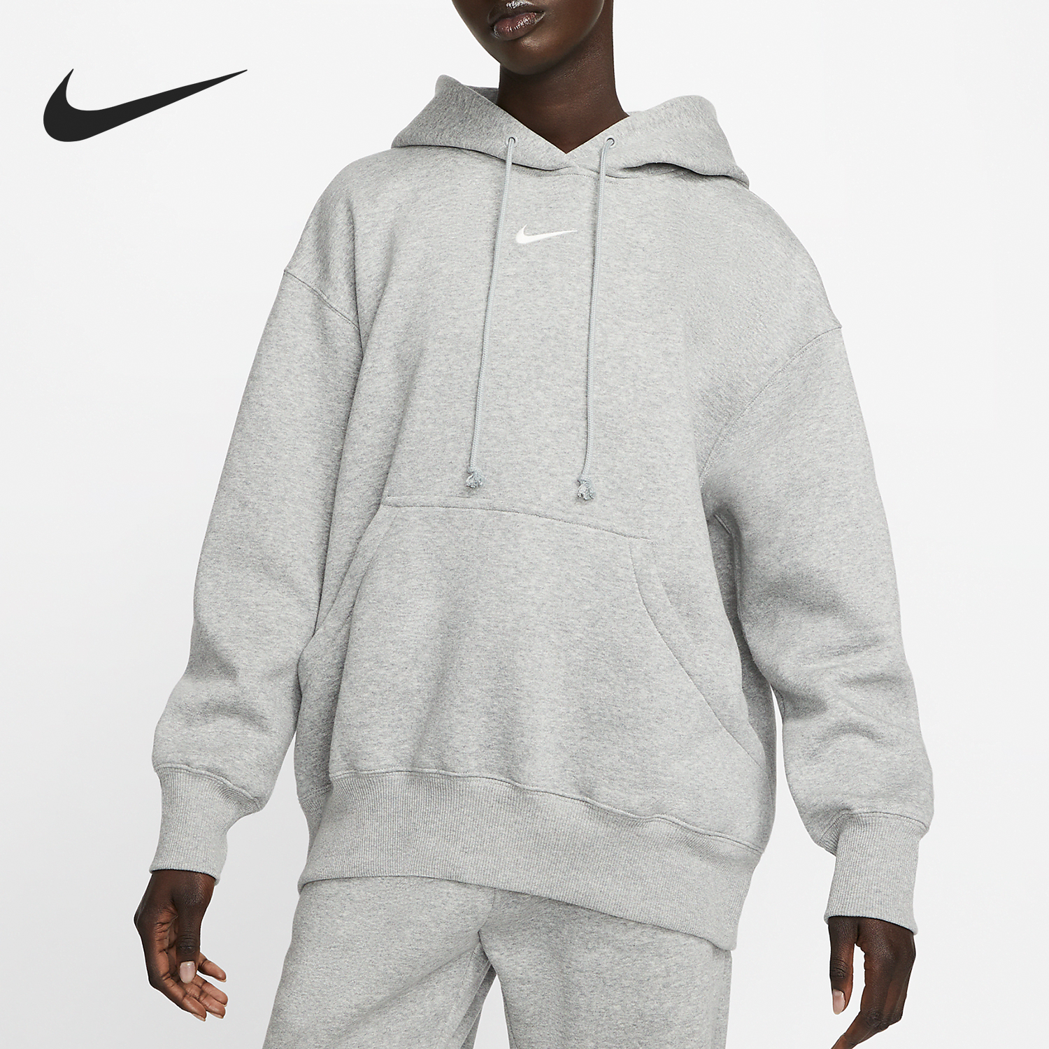 Nike/耐克正品运动女士宽松休闲连帽卫衣套头衫DQ5860-063