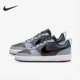 Nike 014 BQ5448 耐克正品 大童女子GS休闲舒适耐磨低帮运动鞋
