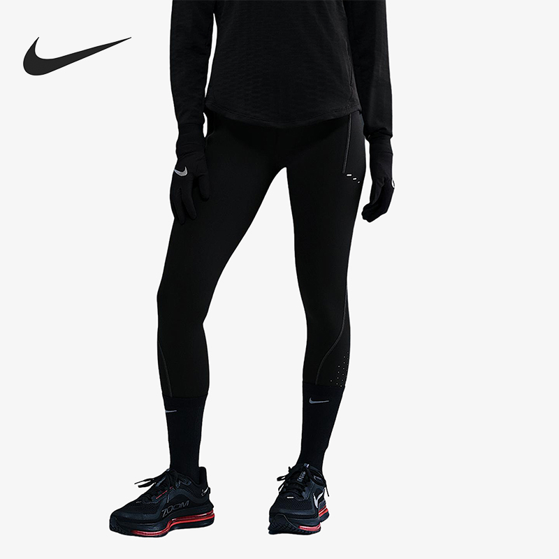 Nike/耐克正品2025 Swift女士健身高腰紧身运动长裤HV2288-010
