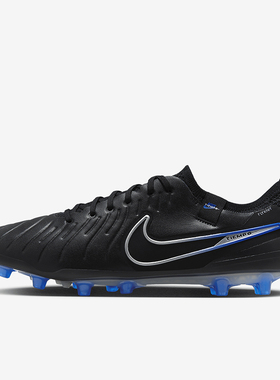 Nike/耐克正品Tiempo Legend 10男女低帮经典足球鞋DV4330-040