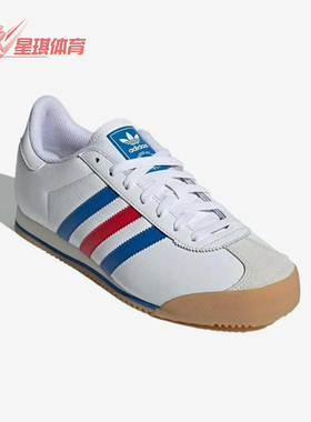 Adidas/阿迪达斯正品三叶草男女同款轻质条纹运动休闲鞋IF9509