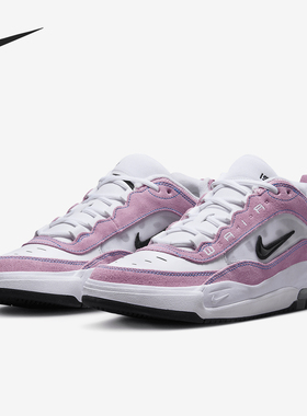 Nike/耐克正品AIR MAX ISHOD男士拼接耐磨户外板鞋FB2393-600