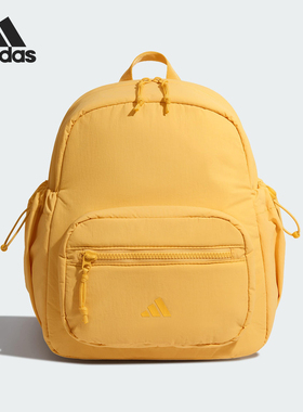 Adidas/阿迪达斯正品2025新款女士便携户外运动双肩包KR3687