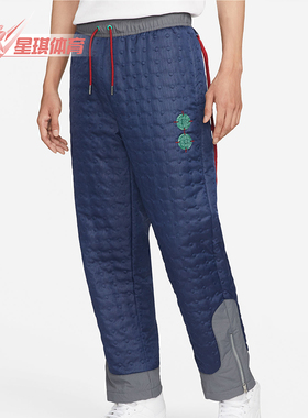 Nike/耐克正品JORDAN x CLOT男士夹棉保暖休闲运动长裤DJ9745-414