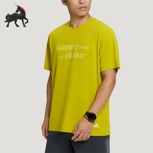 Adidas/阿迪达斯正品男士时尚休闲训练透气跑步短袖T恤KX4570