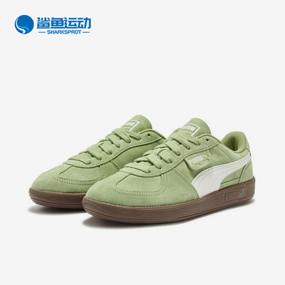 Puma/彪马正品Palermo新款男女绿白色经典休闲德训鞋408532-03