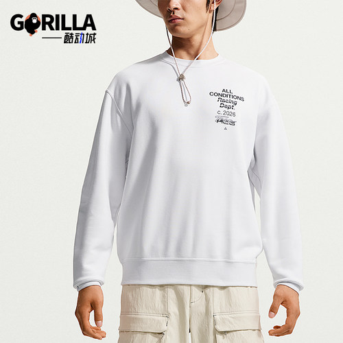Nike/耐克正品男士轻盈耐穿抓绒透气休闲运动卫衣IU8163-121