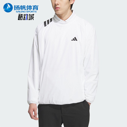 Adidas/阿迪达斯正品CREW JACKET男士梭织运动高尔夫卫衣JL7950