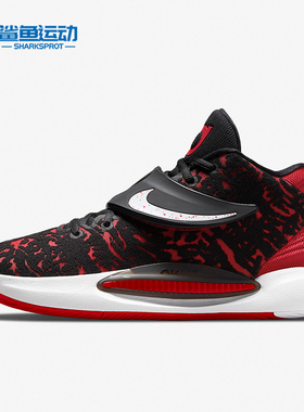 Nike/耐克正品KD 14 EP杜兰特14男子高帮篮球鞋CW3935-006