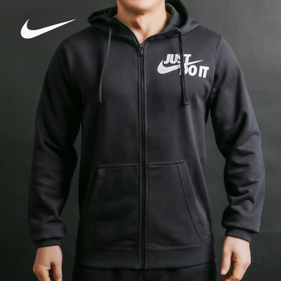 耐克男子运动外套AJ2332-010