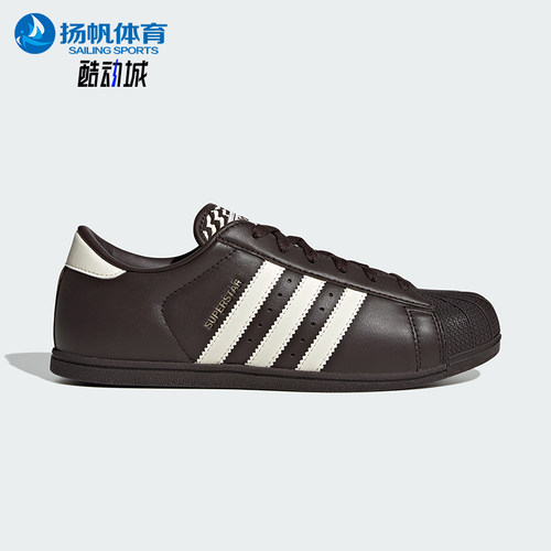 Adidas/阿迪达斯正品三叶草女士复古舒适日常休闲板鞋KK0421