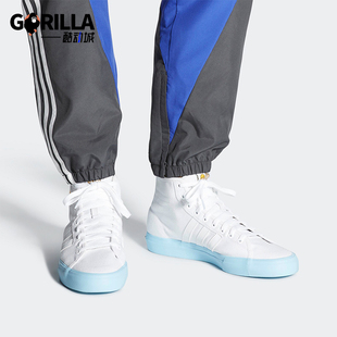 DB3379 三叶草男女潮流耐磨中帮运动板鞋 Adidas 阿迪达斯正品