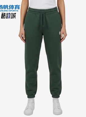 Nike/耐克正品Sportswear新款女绿色束脚经典休闲裤IF0255-323
